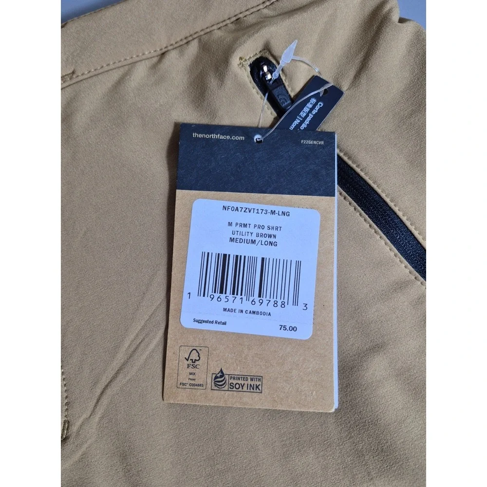 The North Face Mens Paramount Trail Hiking Shorts Mens Medium Long Beige NEW